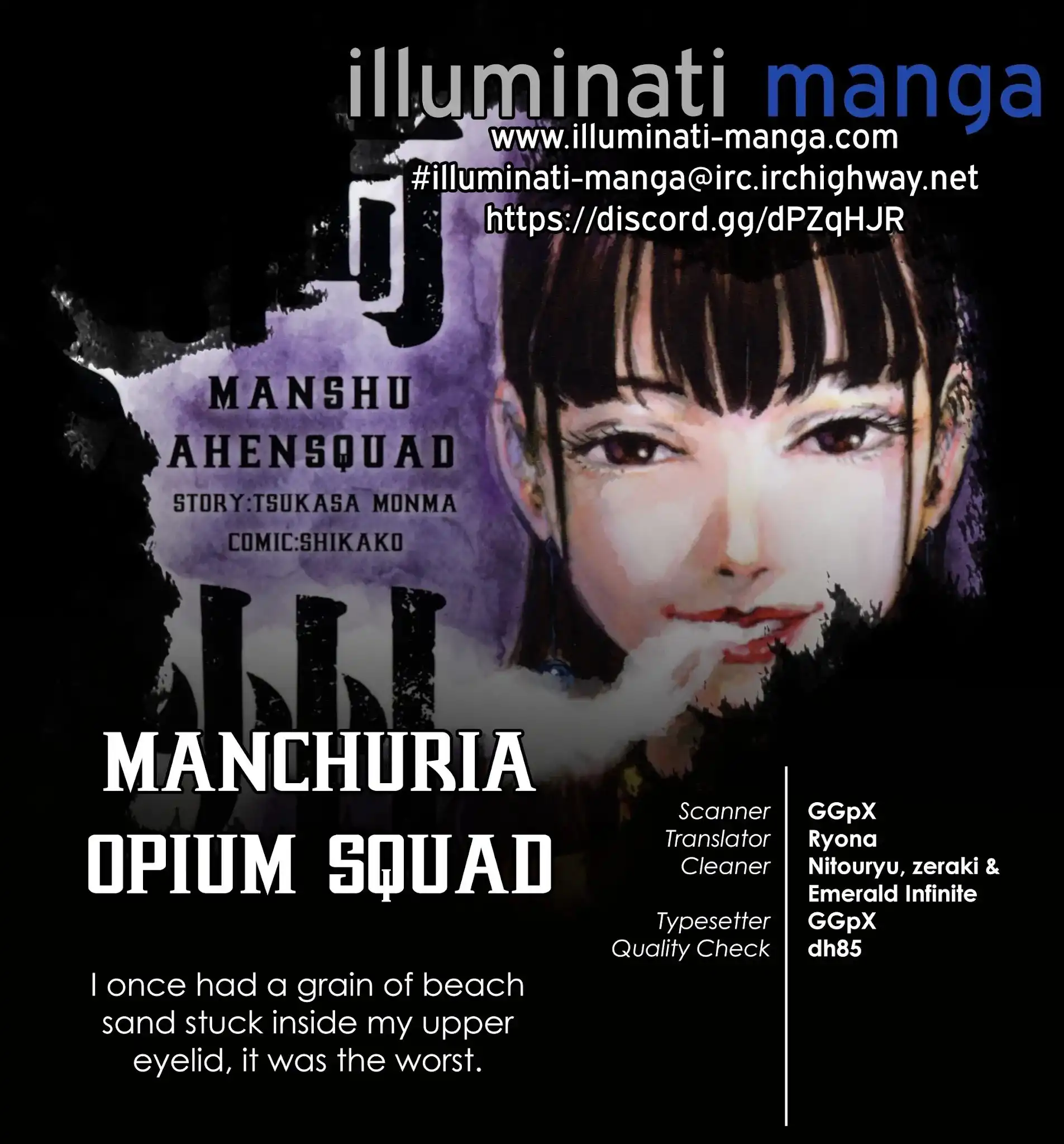 Manchuria Opium Squad Chapter 20 19